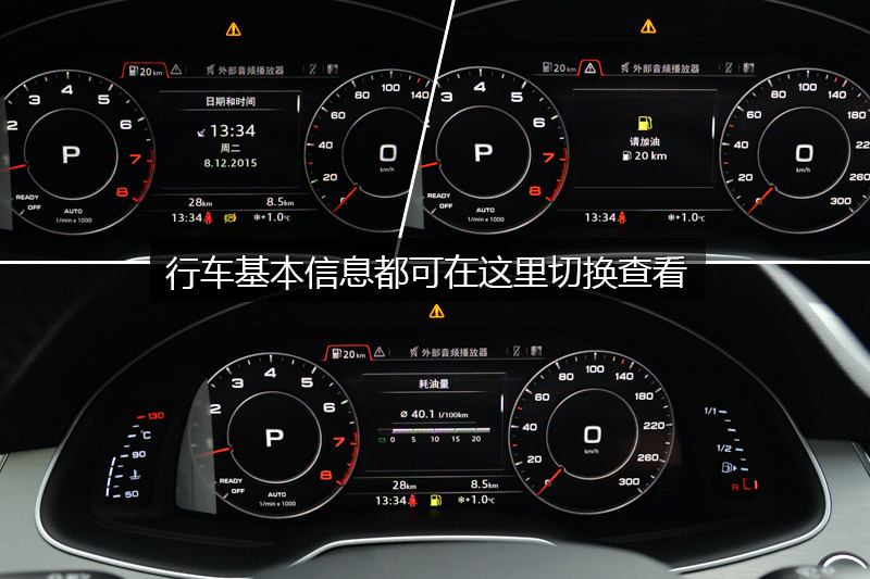 µQ7 40TFSI ˶