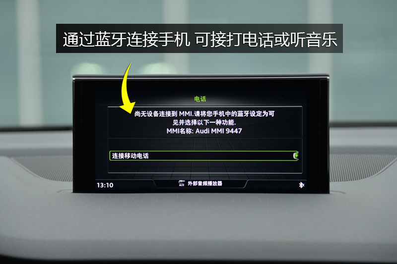 µQ7 40TFSI ˶