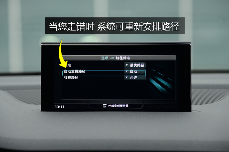 µQ7 40TFSI ˶