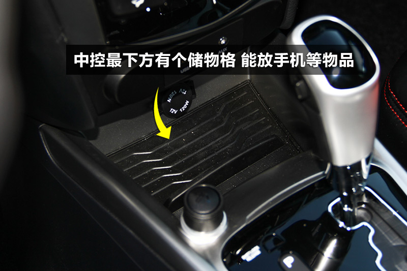 ά1.6L ԶŰ
