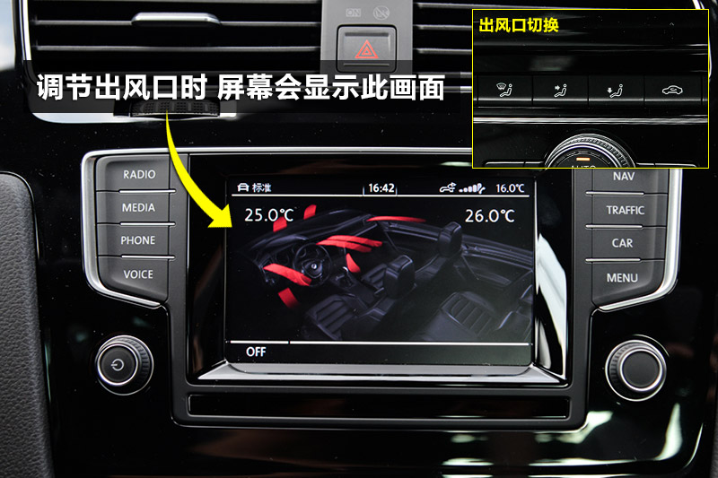 Golf R 2.0T