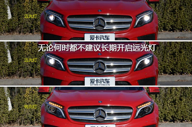 GLA 260 4MATIC ˶  