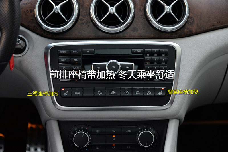GLA 260 4MATIC ˶  