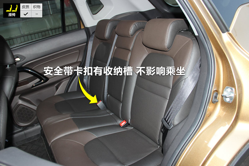GS4 200T G-DCT 