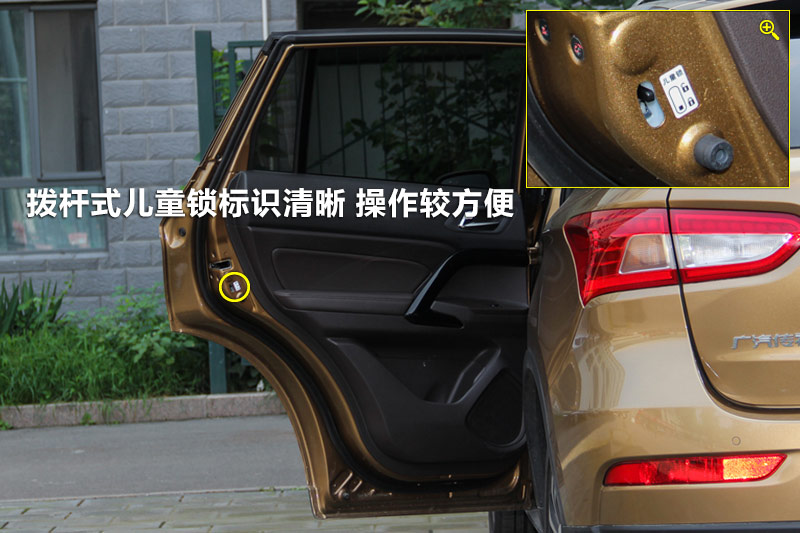 GS4 200T G-DCT 