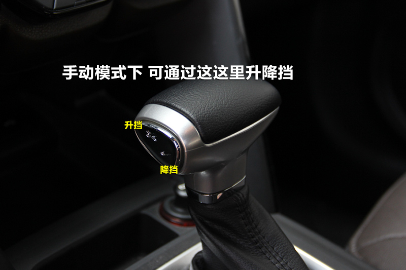 GS4 200T G-DCT 
