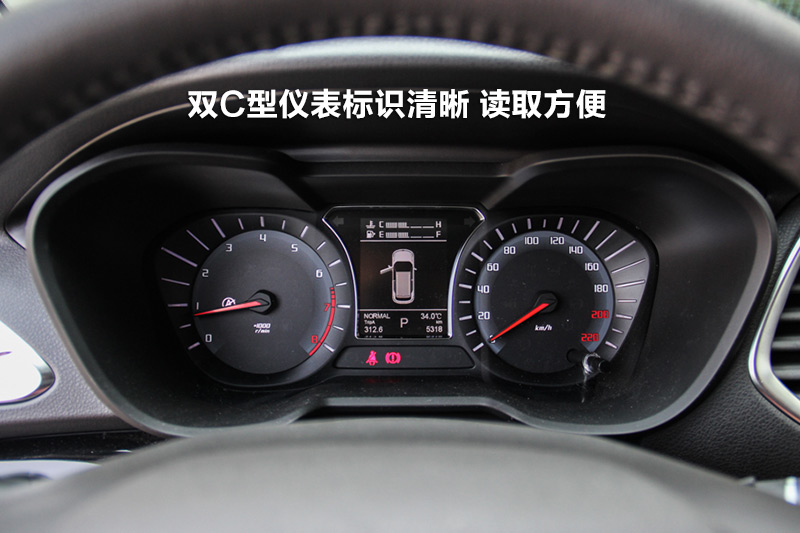 GS4 200T G-DCT 
