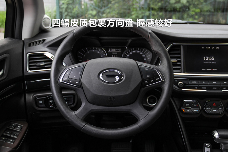 GS4 200T G-DCT 