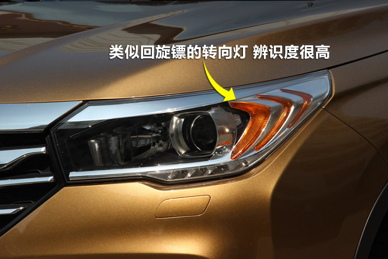 GS4 200T G-DCT 