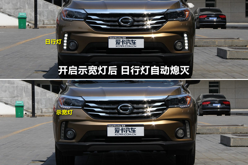 GS4 200T G-DCT 