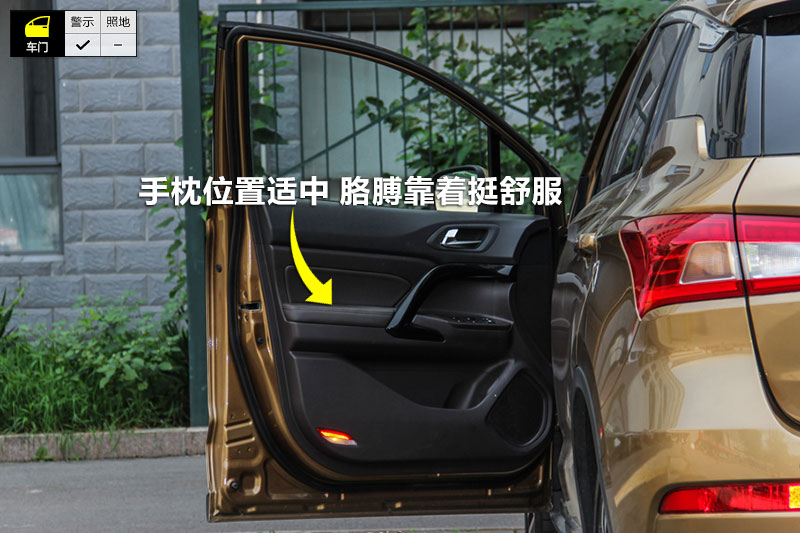 GS4 200T G-DCT 