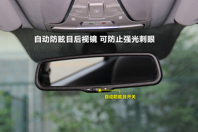 GS4 200T G-DCT 