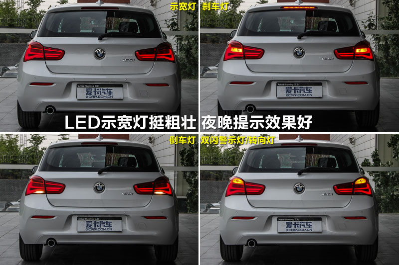 1ϵ 120i