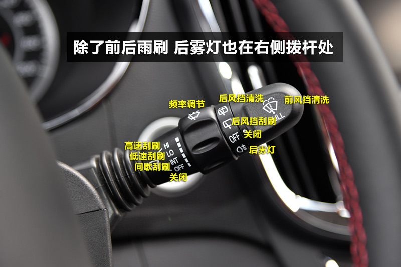 宝骏560 1.8l手动豪华型