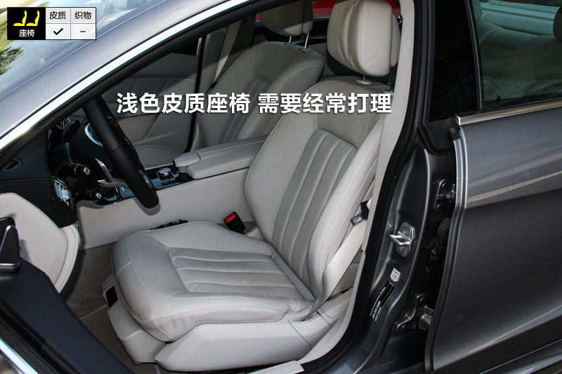 CLS 400 4MATIC