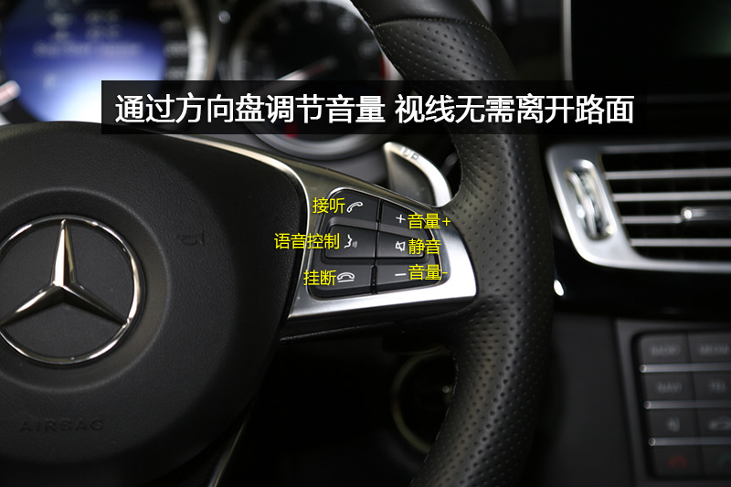 CLS 63 AMG 4MATIC