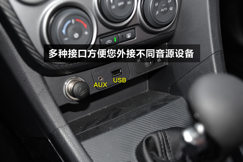 M5 1.5T Զ