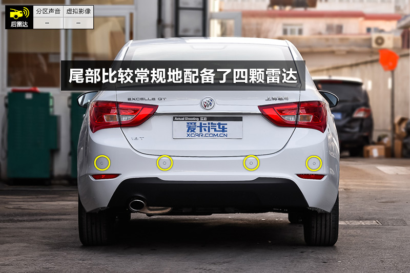 ȫӢ18T ˫˶콢