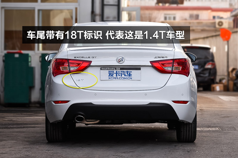 ȫӢ18T ˫˶콢