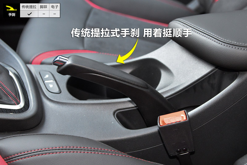 ȫӢ18T ˫˶콢