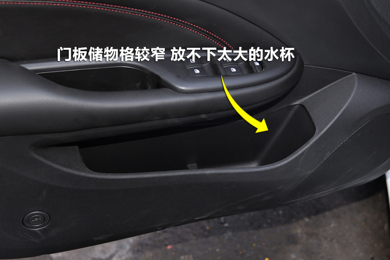 ȫӢ18T ˫˶콢