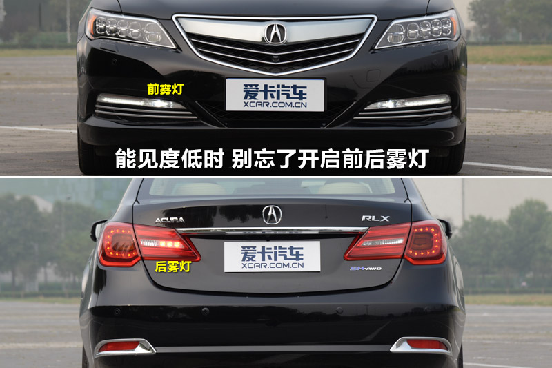 کRLX϶ SH-AWD