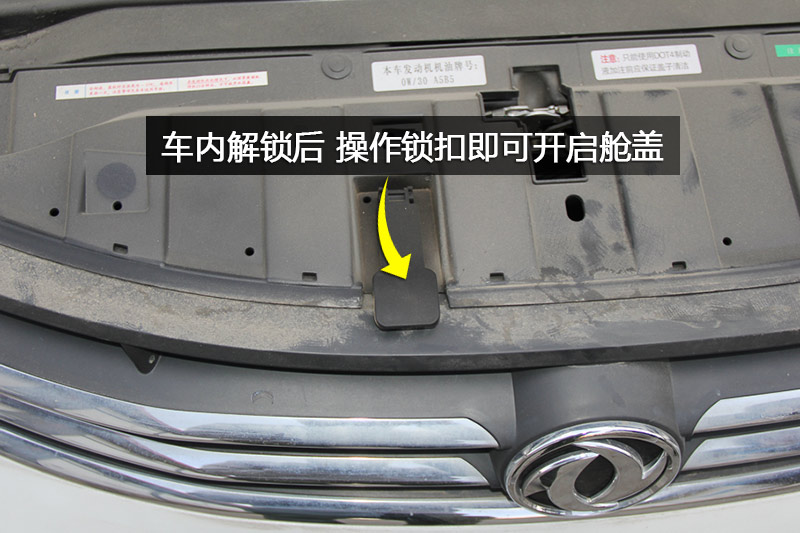  L60 1.8L Զ