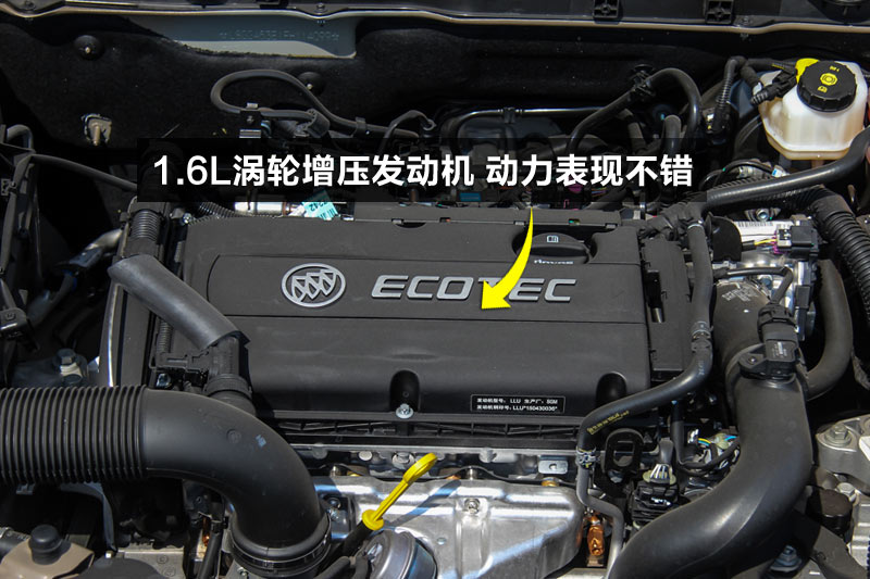  1.6T Ӣ