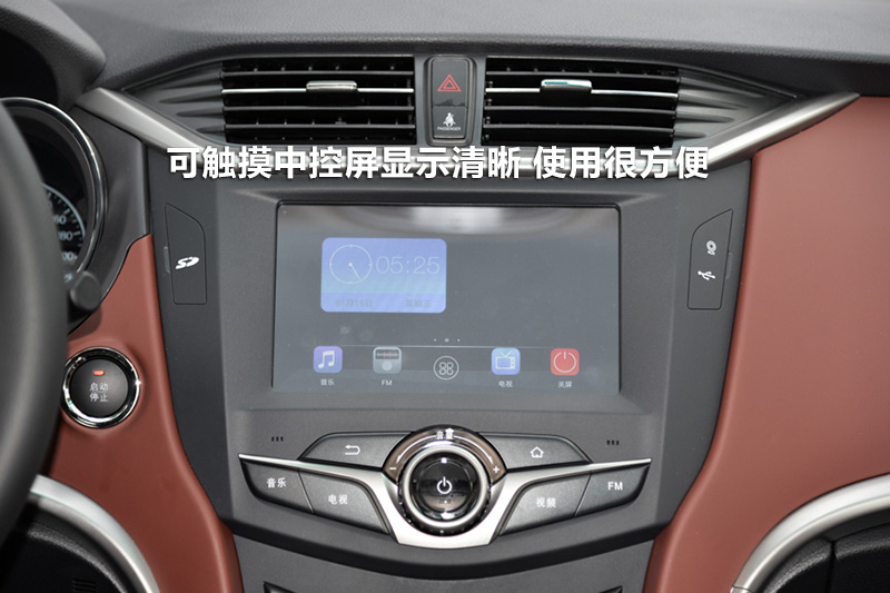 ǵG5 1.5TID Զ