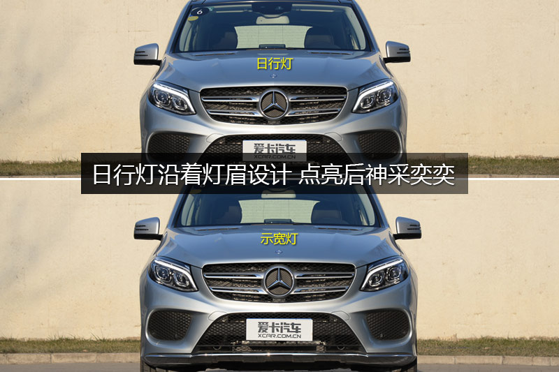 GLE400 4MATIC