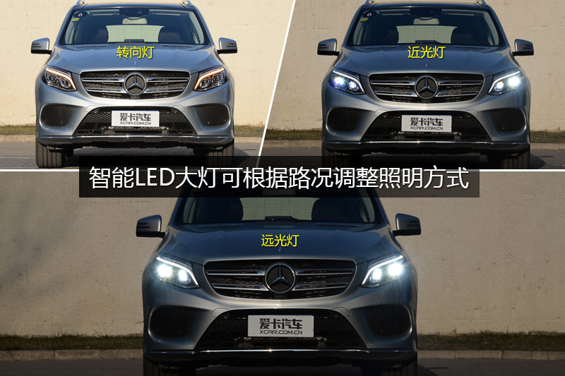 GLE400 4MATIC