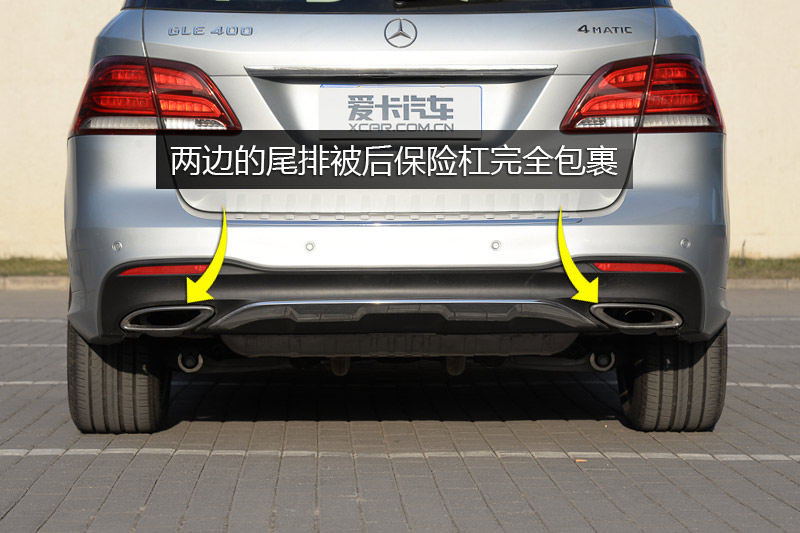 GLE400 4MATIC