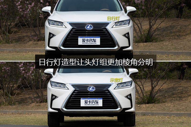 ׿˹RX 450h