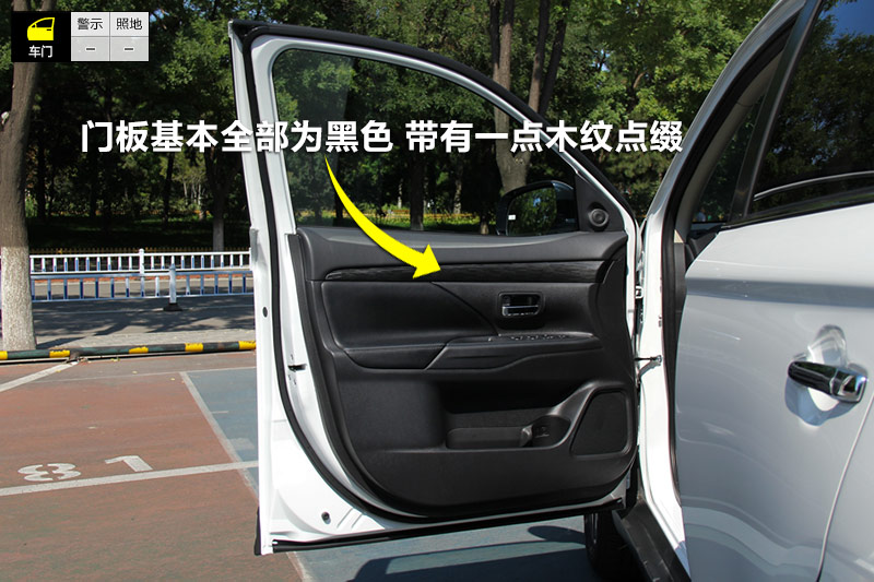 ŷ2.4L Ӣ5 