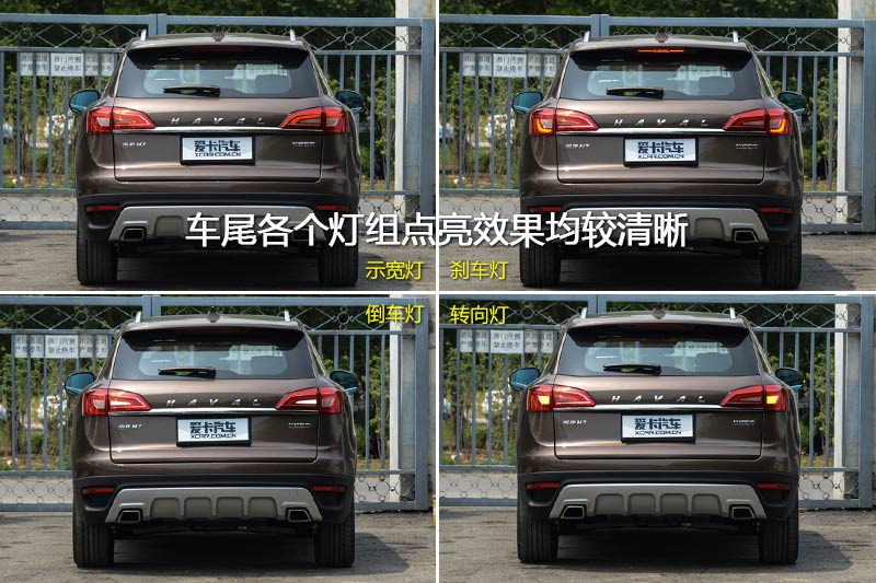 H7 2.0T Զ