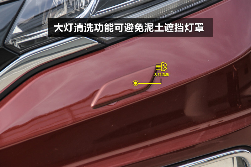  CR-V 2.4L 