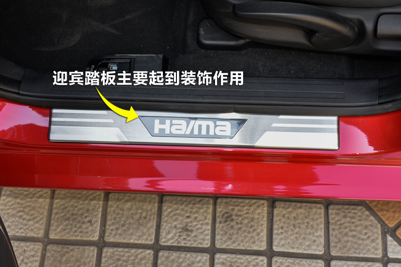 M6