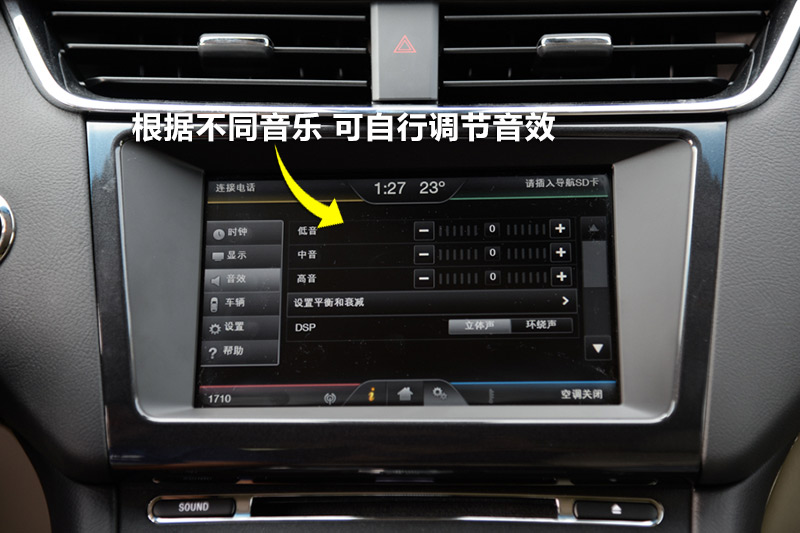  2016 2 0l gtdi 