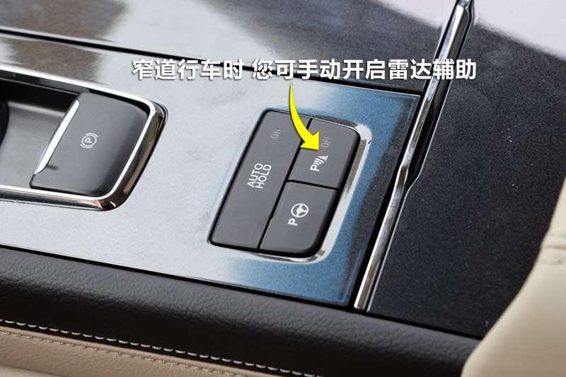ţ 2.0L GTDi 