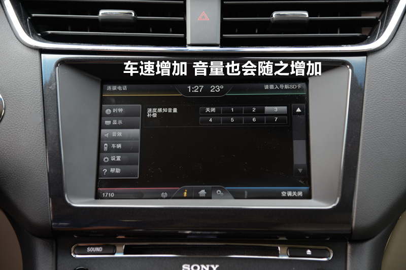  2016 2 0l gtdi 