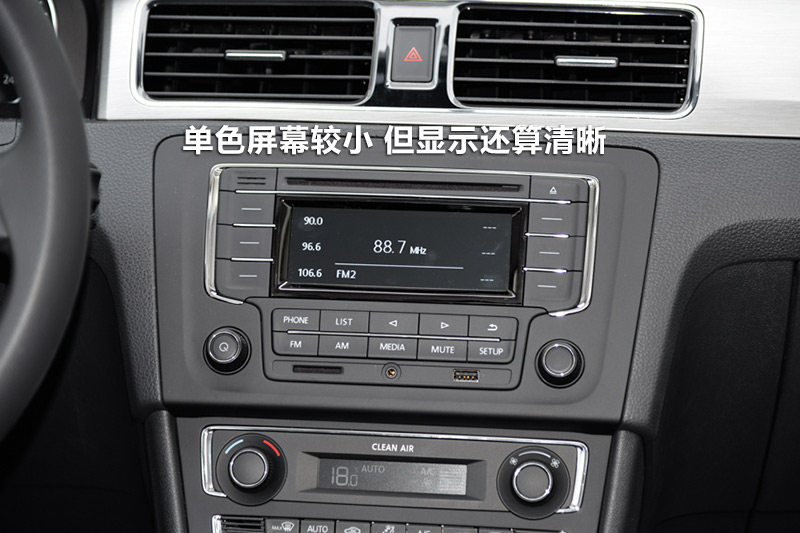 ɣɡ 230TSI DSG  