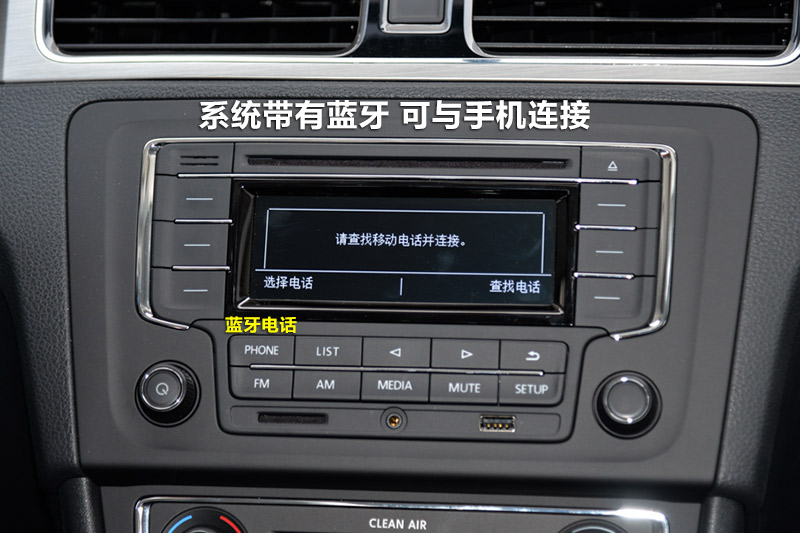 ɣɡ 230TSI DSG  
