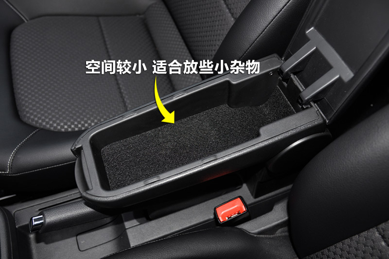 ɣɡ 230TSI DSG  