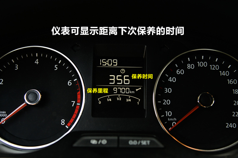 ɣɡ 230TSI DSG  