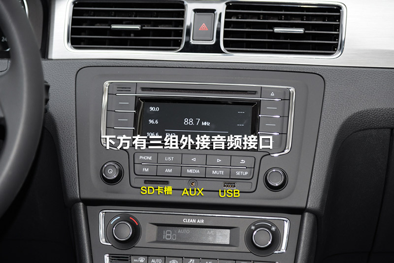 ɣɡ 230TSI DSG  