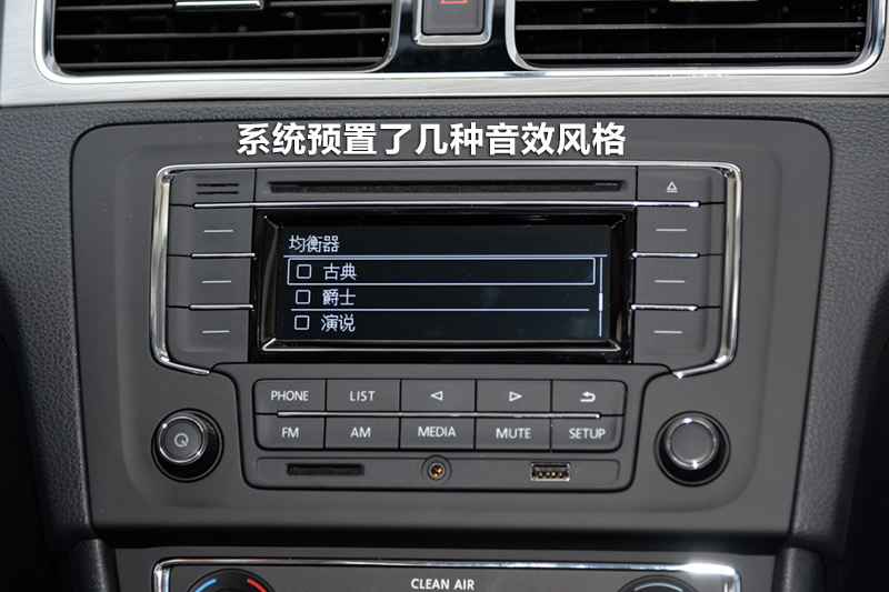 ɣɡ 230TSI DSG  