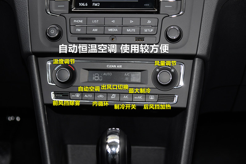 ɣɡ 230TSI DSG  