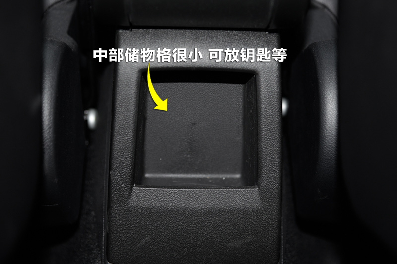 ɣɡ 230TSI DSG  
