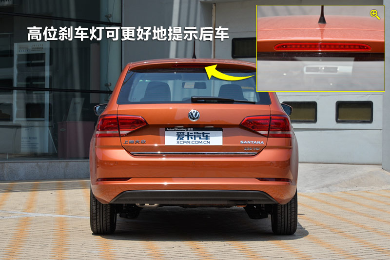 ɣɡ 230TSI DSG  