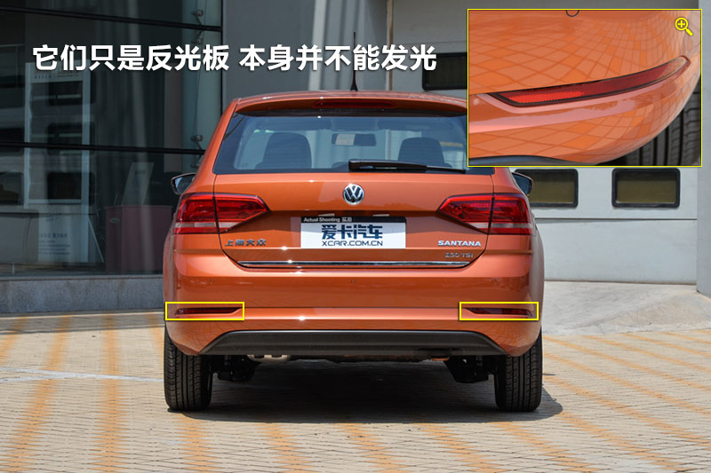 ɣɡ 230TSI DSG  